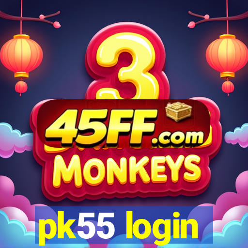 pk55 login